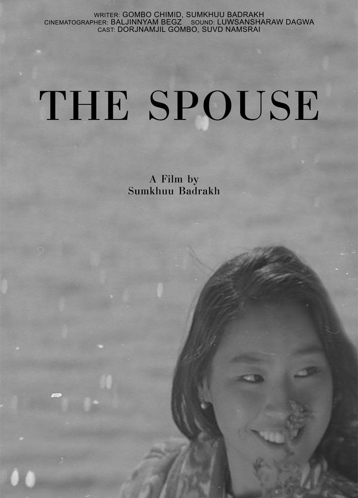 THE SPOUSE