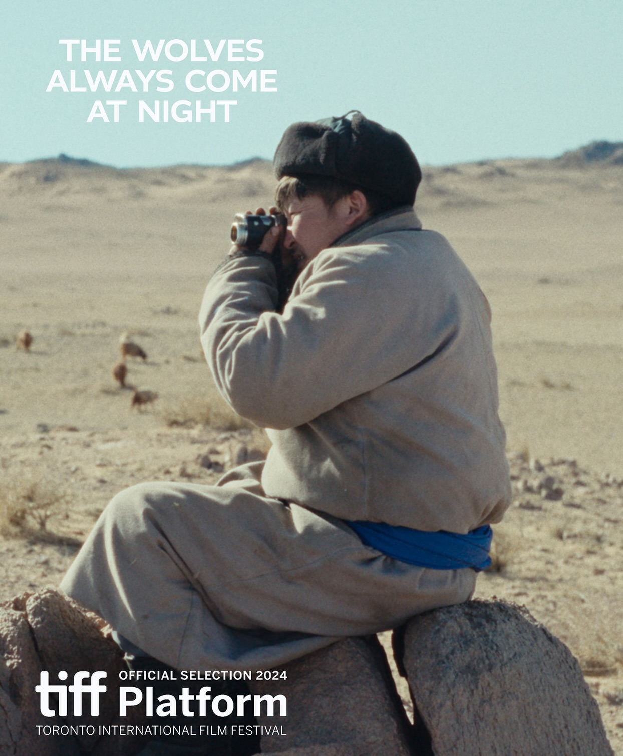 ЧОНО ҮҮР ШӨНӨӨР ИРДЭГ